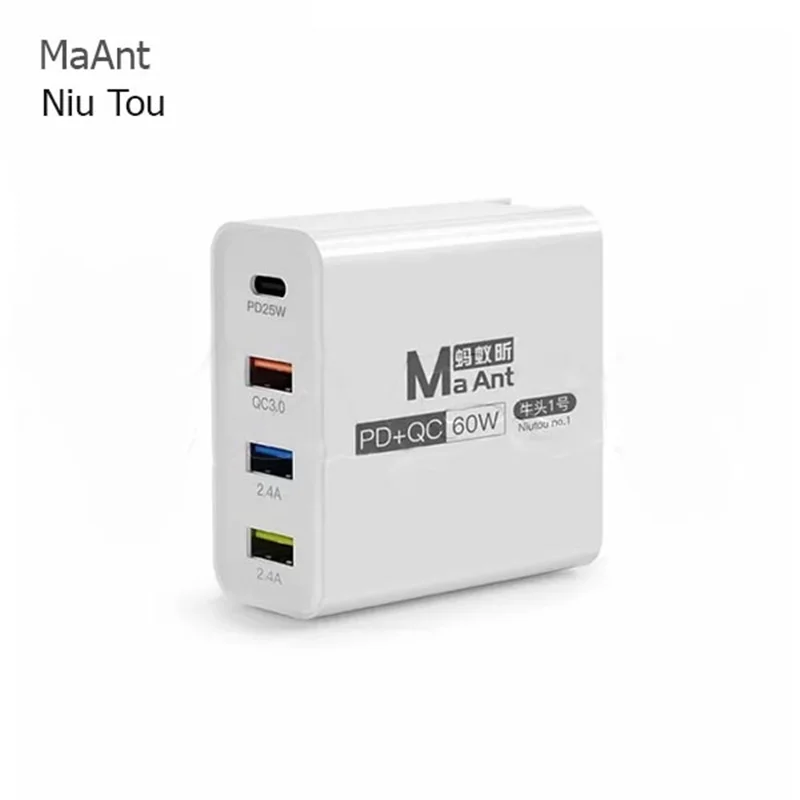 مولتی شارژر MaAnt 60W PD+QC